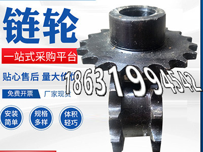 1.5模数可以作